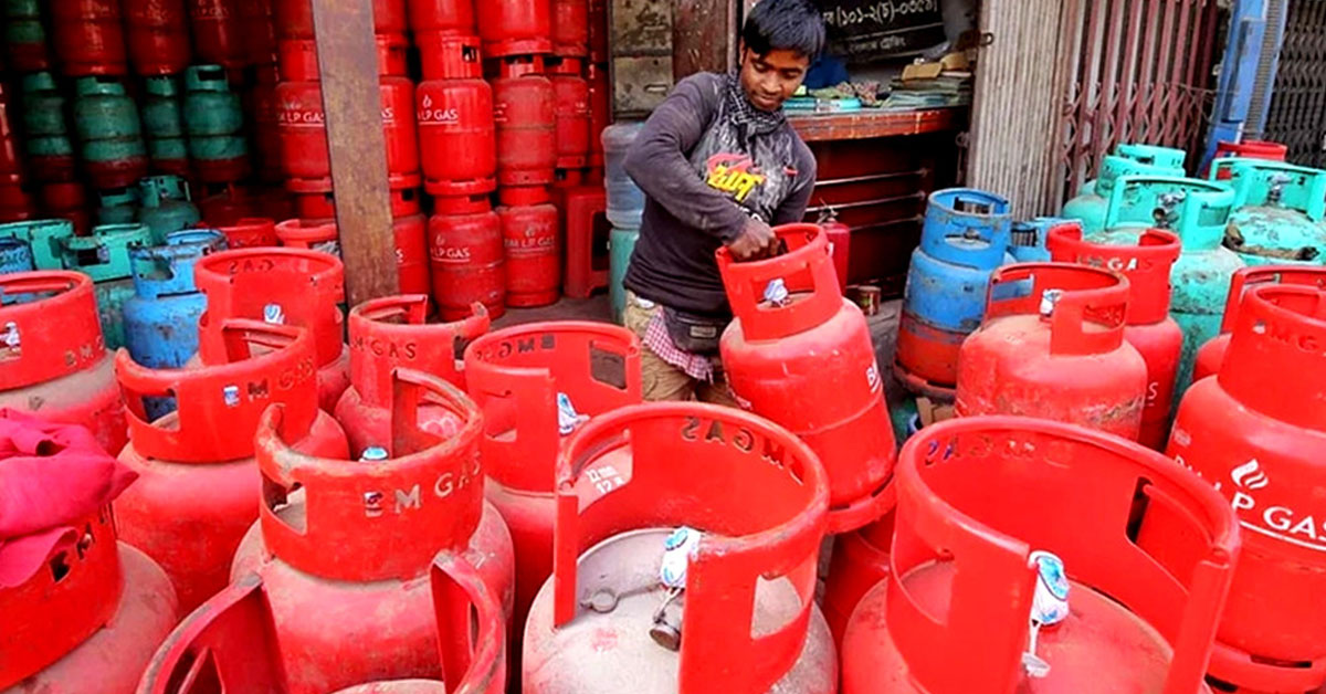 ভোক্তা পর্যায়ে ১ টাকা কমলো ১২ কেজি এলপিজির দাম