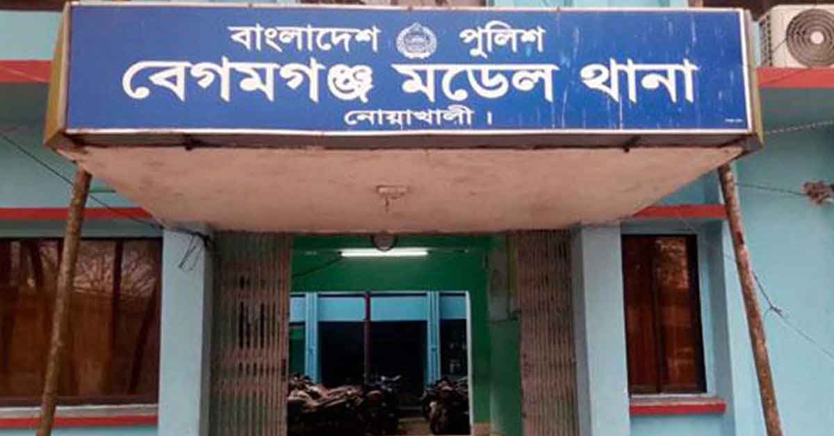 আধিপত্য বিস্তারকে কেন্দ্র করে যুবককে কুপিয়ে হত্যা