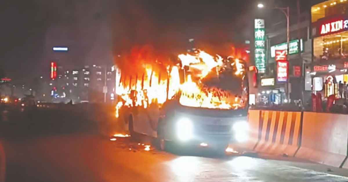 ককটেল আগুন ভীতি সতর্কতা: রাজধানীসহ দেশজুড়ে আতঙ্ক, কড়া নিরাপত্তা জোরদার