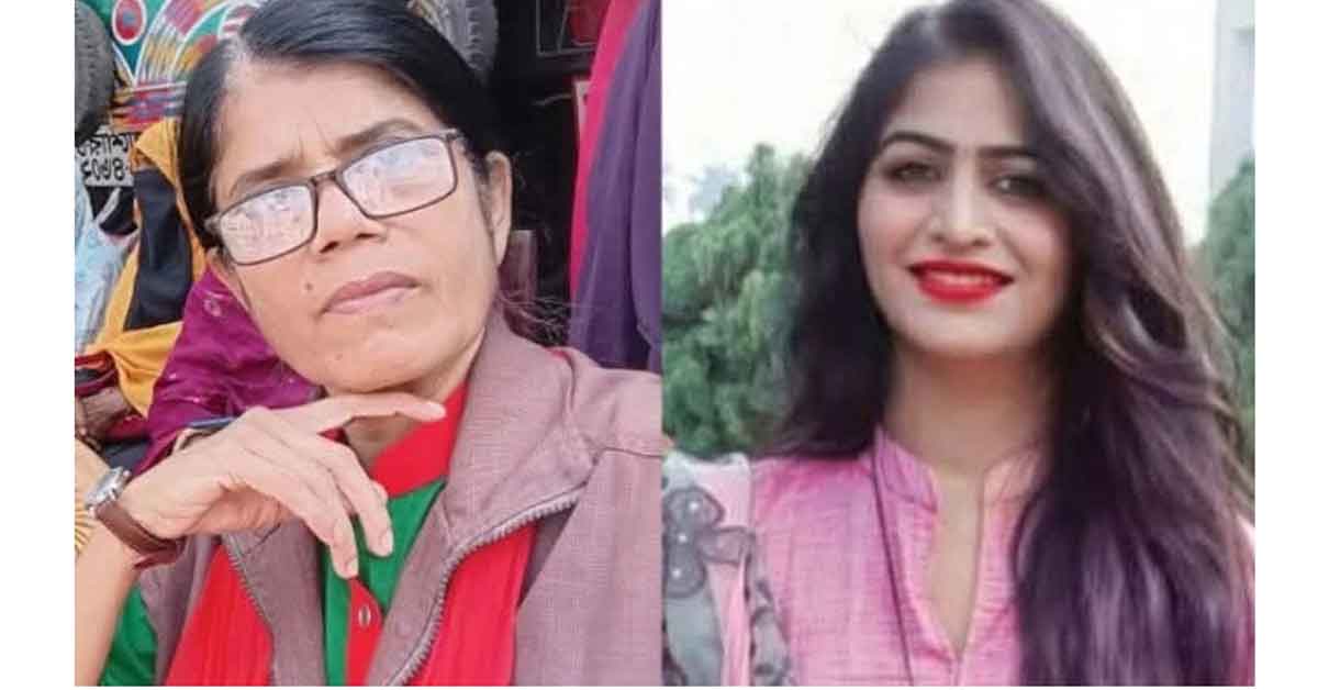 চাটমোহরে মহিলা দল নেতা গ্রেপ্তার, দুই নেত্রী রিমান্ডে