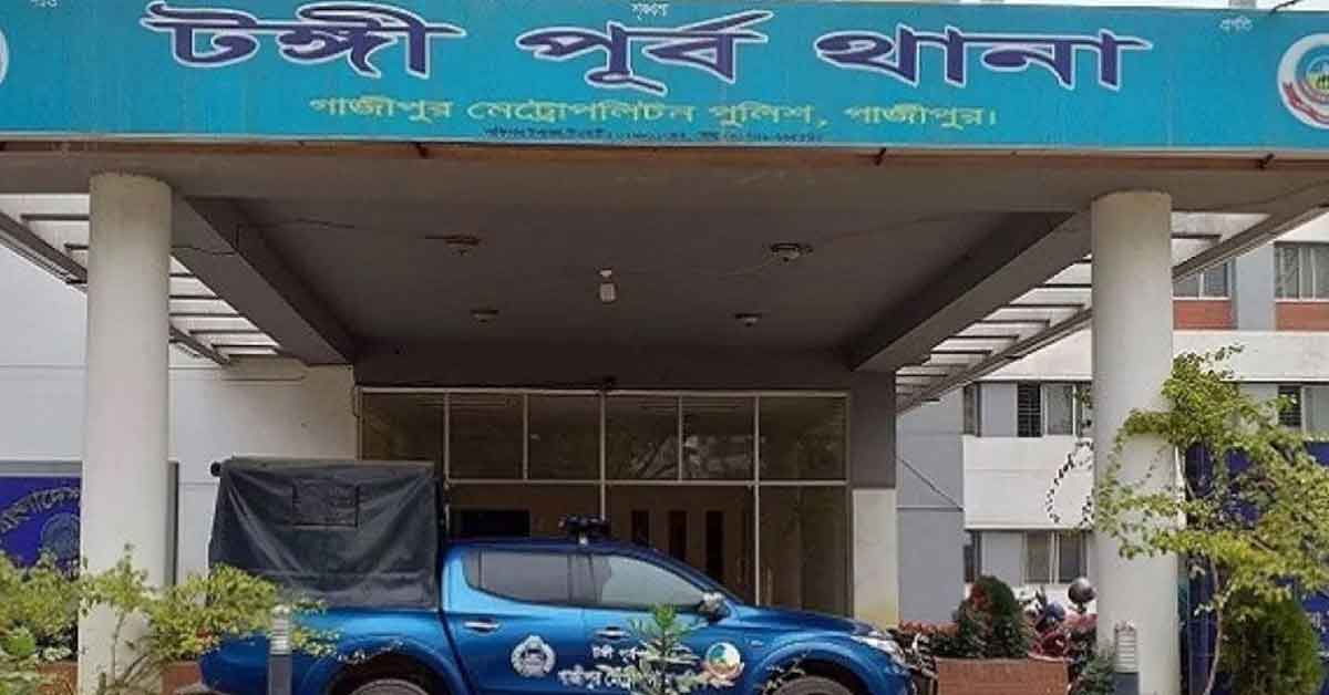 টঙ্গী ফ্লাইওভারে ছিনতাইয়ে প্রাণ গেল এক ব্যক্তির টঙ্গী ফ্লাইওভারে ছিনতাইয়ে প্রাণ গেল এক ব্যক্তির