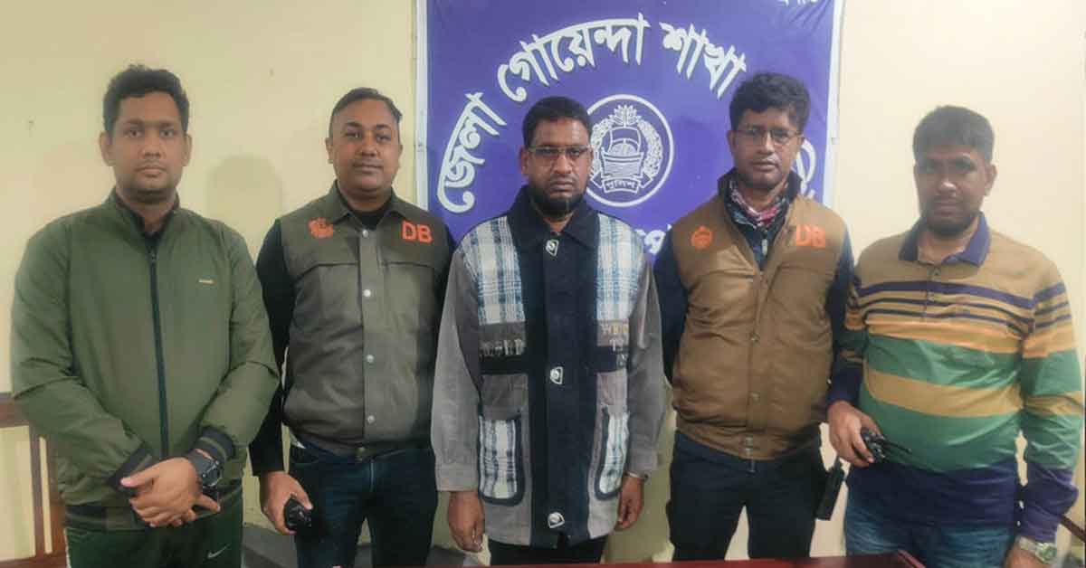 জুলাই যোদ্ধা তামিমের বাবাকে জীবিত উদ্ধার জুলাই যোদ্ধা তামিমের বাবাকে জীবিত উদ্ধার