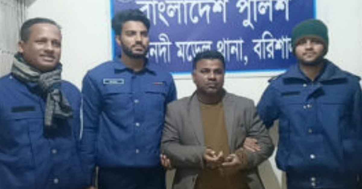 গৌরনদীতে ভুয়া সার্জন আটক, বছরজুড়ে অপারেশন চালানোর অভিযোগ