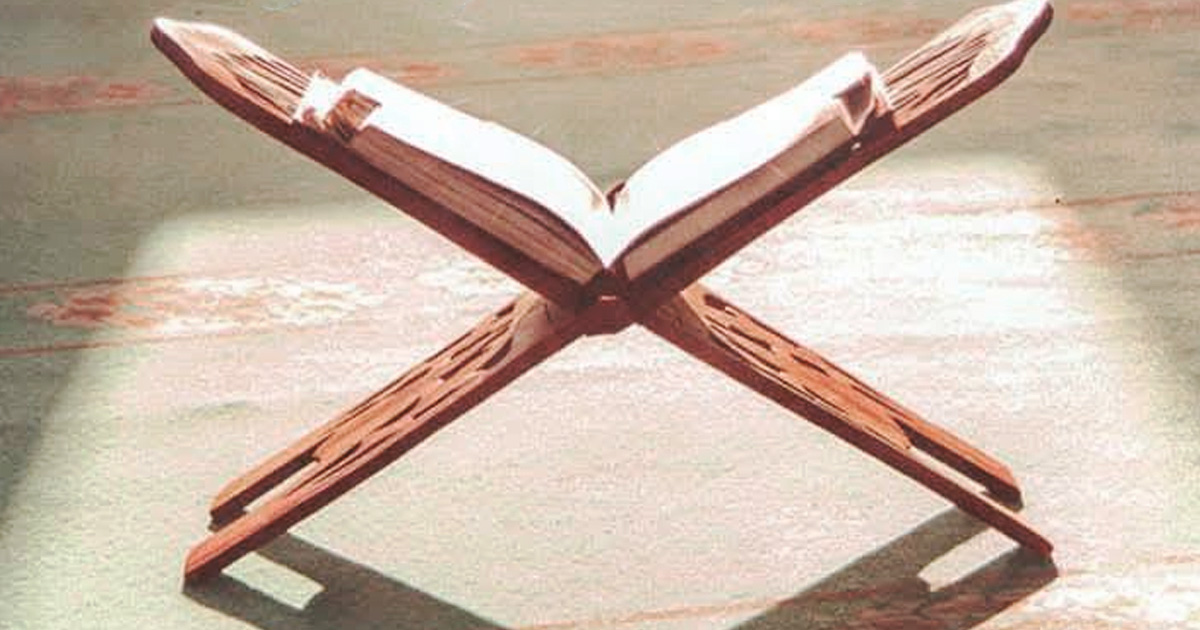 রিযিক বণ্টনে আল্লাহর প্রজ্ঞা ও ন্যায়