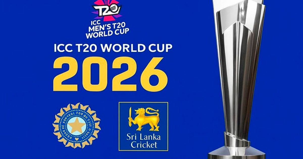 টি-টোয়েন্টি বিশ্বকাপ সুপার এইটের পূর্ণ সূচি প্রকাশ