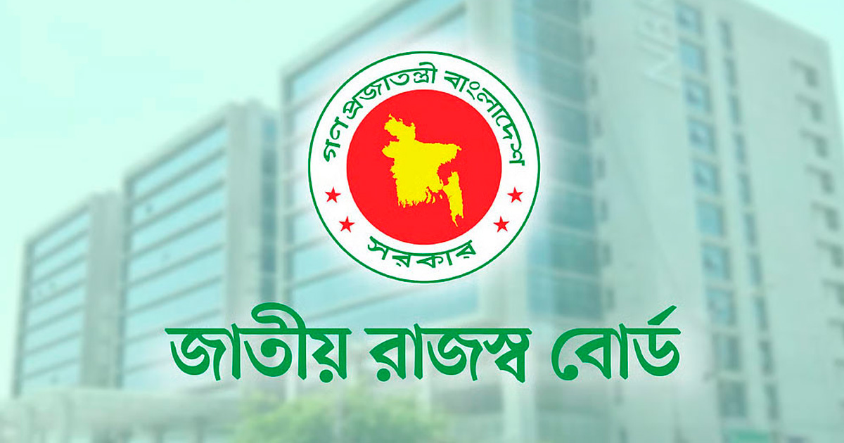 সাত মাসে রাজস্ব ঘাটতি ৬০ হাজার কোটি সাত মাসে রাজস্ব ঘাটতি ৬০ হাজার কোটি