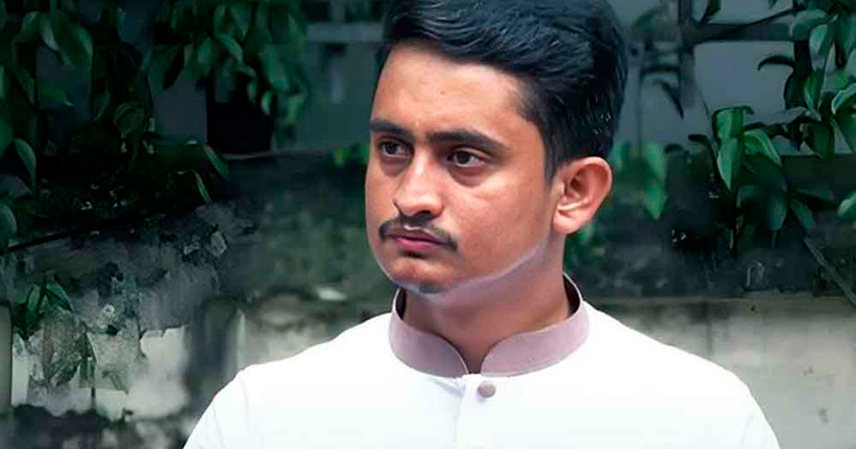 সারজিসের সভায় আচরণবিধি লঙ্ঘনে জরিমানা