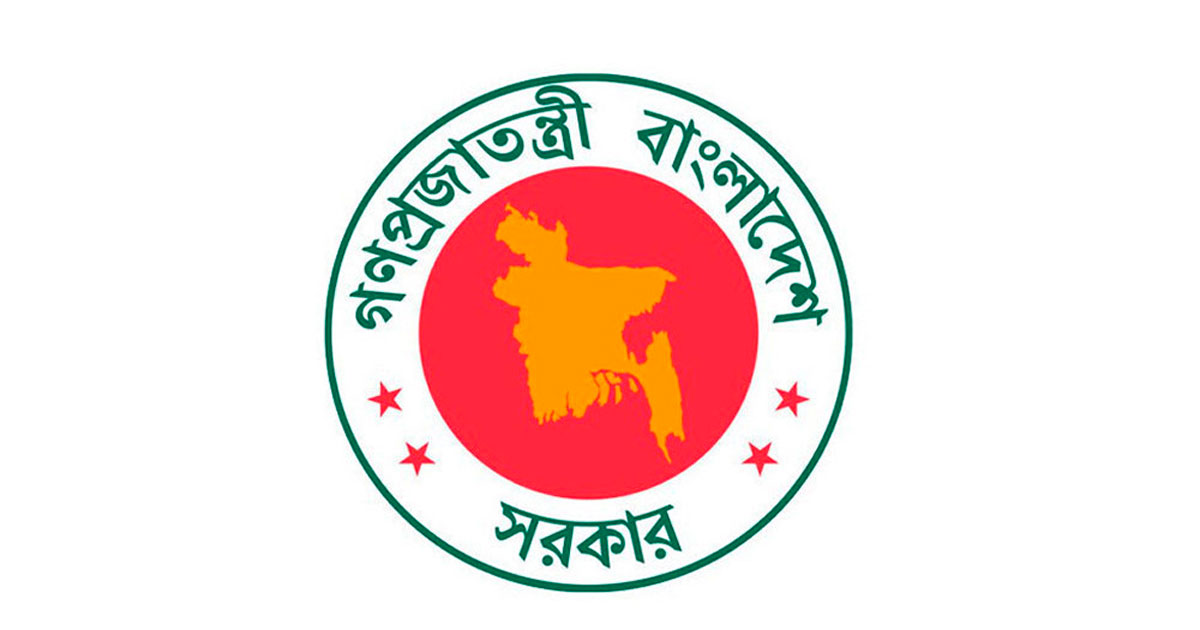 জ্বালানি সাশ্রয়ে সরকারি ছুটি বাড়ার ইঙ্গিত জ্বালানি সাশ্রয়ে সরকারি ছুটি বাড়ার ইঙ্গিত