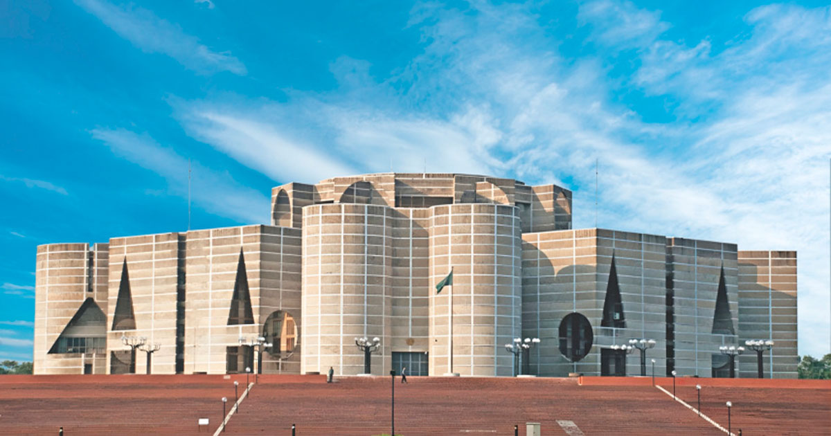 বিকেলে সংসদ অধিবেশন বসছে , উত্থাপন হবে গুরুত্বপূর্ণ বিল