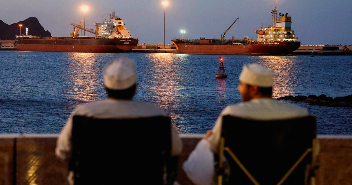 হরমুজ প্রণালিতে টোল নেবে ইরান-ওমান, যুদ্ধবিরতির অংশ চুক্তি হরমুজ প্রণালিতে টোল নেবে ইরান-ওমান, যুদ্ধবিরতির অংশ চুক্তি