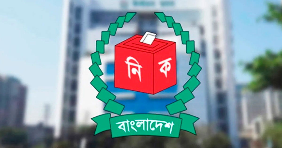 বিএনপির ৩৬ প্রার্থীর মনোনয়ন বৈধ ঘোষণা