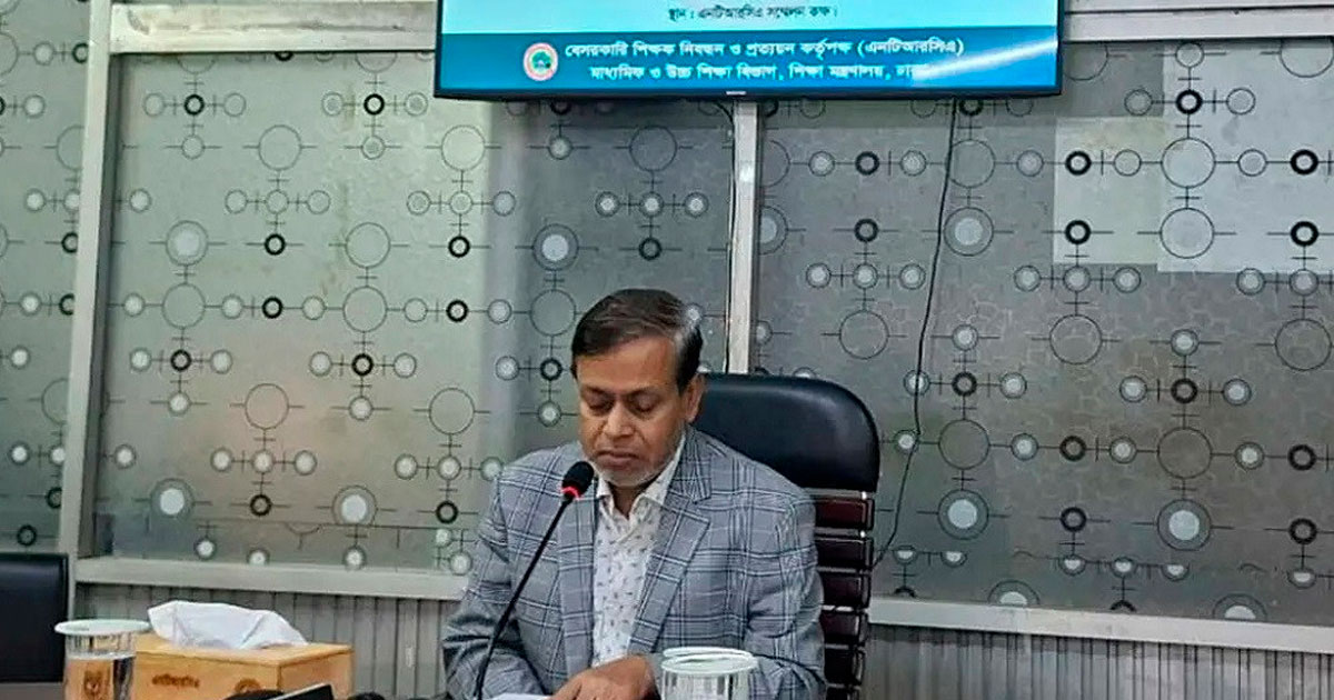 এনটিআরসিএ নিয়োগে ৫৩ হাজার আবেদন, পদ ১২ হাজারের বেশি এনটিআরসিএ নিয়োগে ৫৩ হাজার আবেদন, পদ ১২ হাজারের বেশি