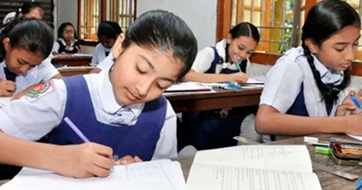 প্রাথমিক বৃত্তি পরীক্ষার নীতিমালায় পরিবর্তন আসছে